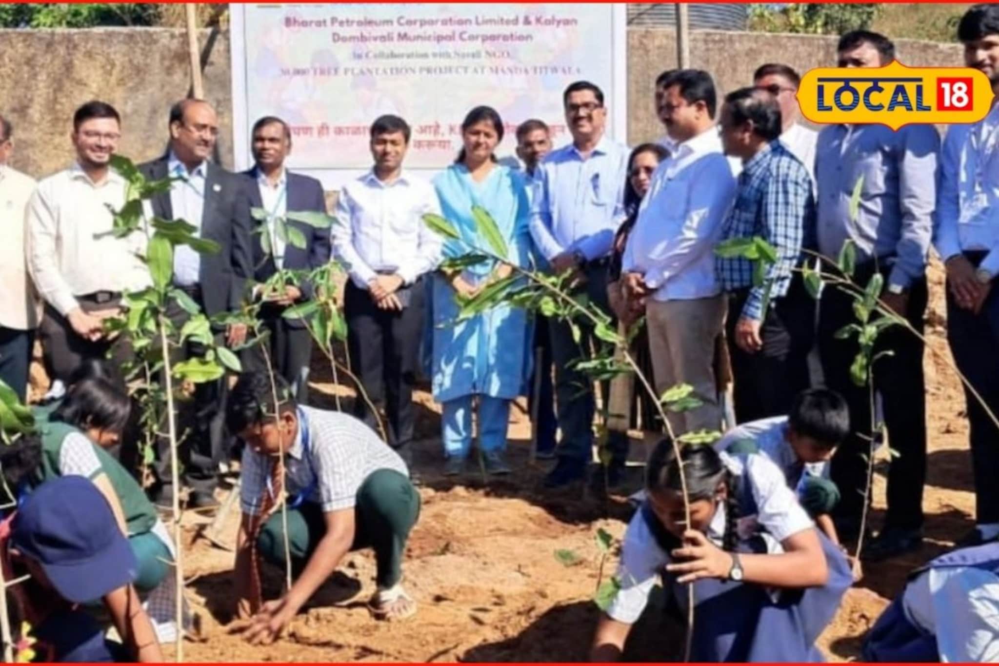 नाशिकला वृक्षतोडीची चर्चा, या महापालिकेचा मोठा निर्णय, उभारणार 'मियावाकी' जंगल! नाशिकला वृक्षतोडीची चर्चा, या महापालिकेचा मोठा निर्णय, उभारणार 'मियावाकी' जंगल!