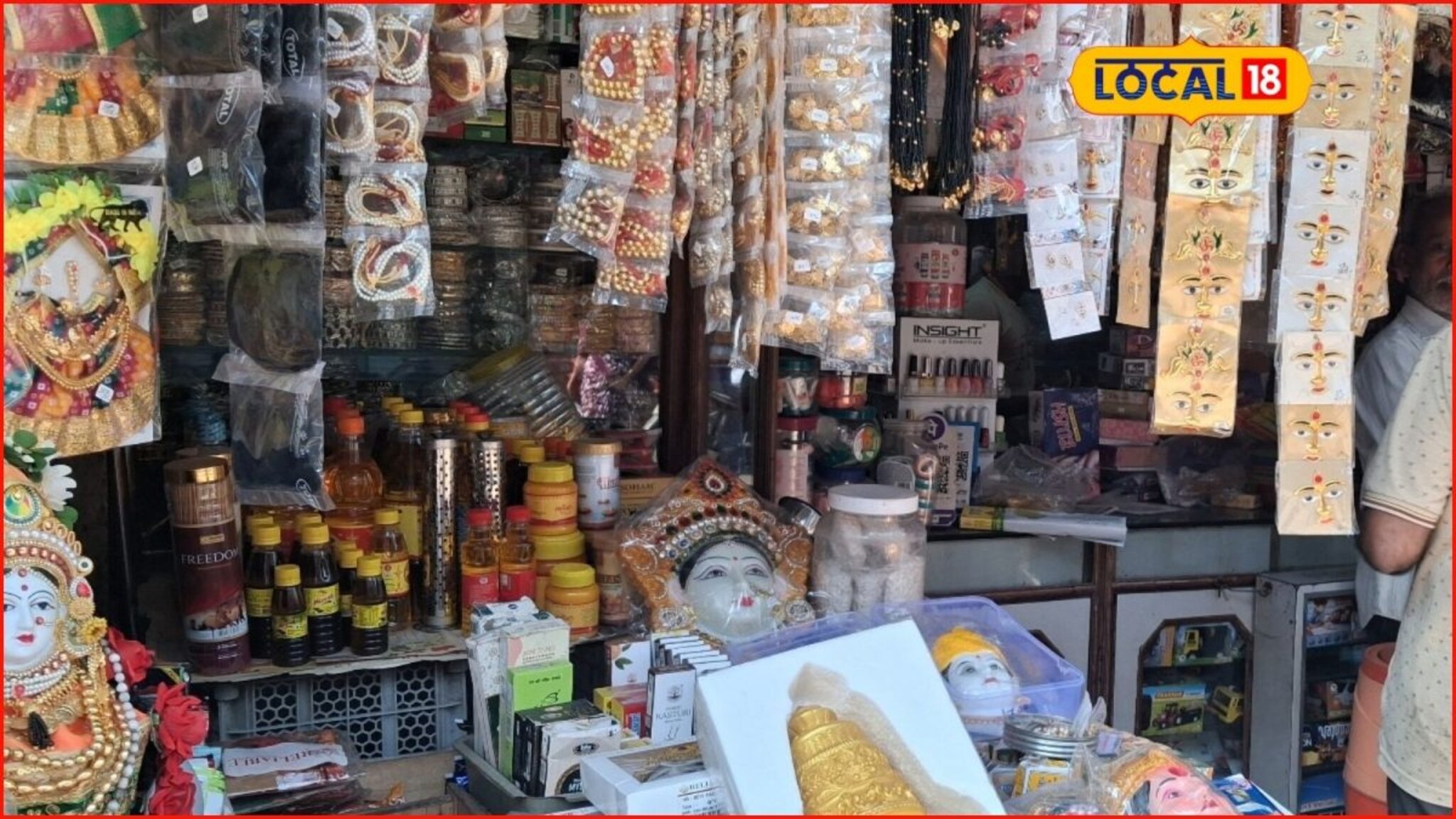 मार्गशीर्ष गुरुवारासाठी पूजेच्या वस्तू, फक्त 10 रुपयांपासून, कल्याणमध्ये हे आहे लोकेशन