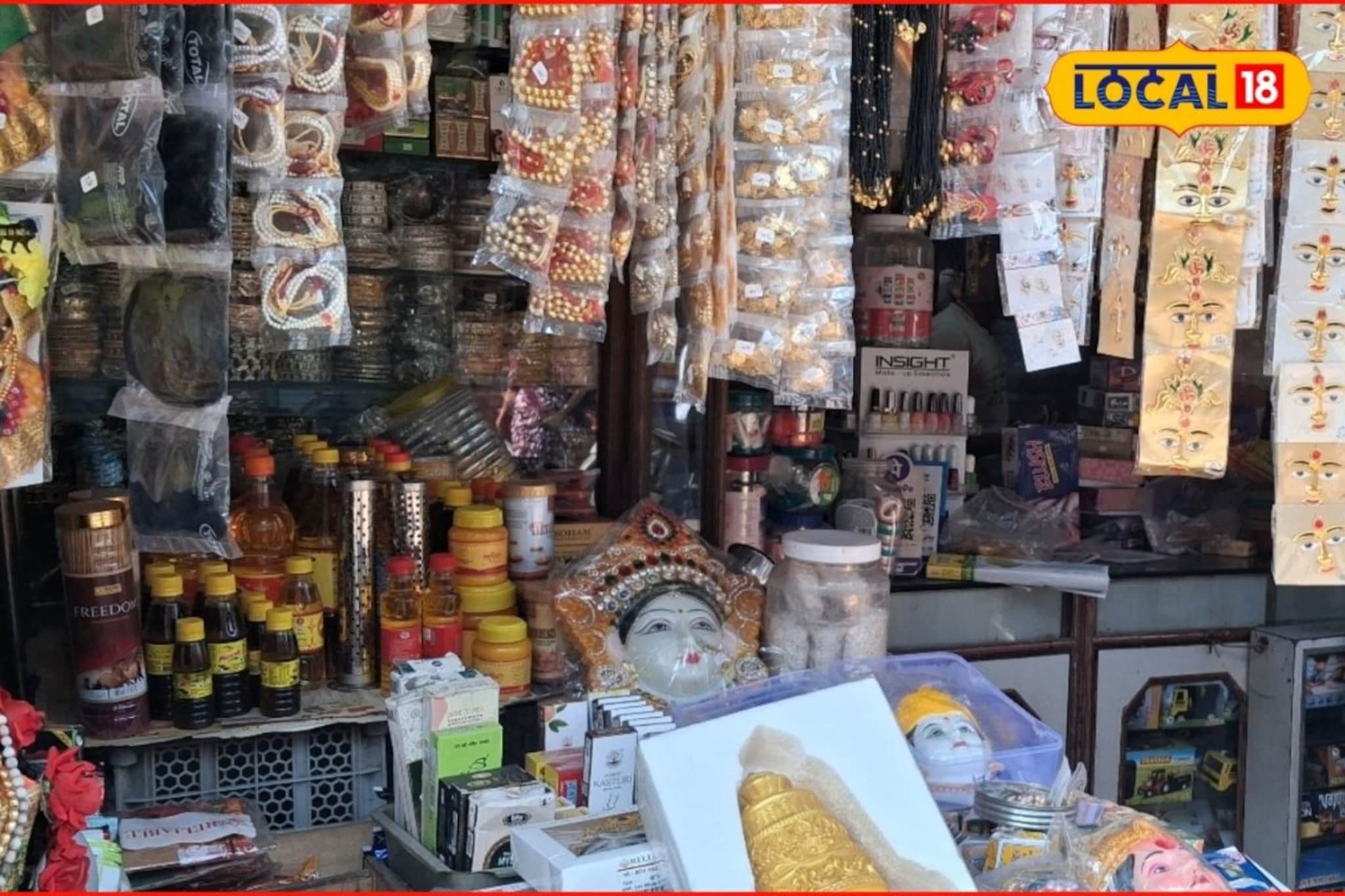 मार्गशीर्ष गुरुवारासाठी पूजेच्या वस्तू 10 रुपयांपासून, कल्याणमध्ये हे आहे लोकेशन