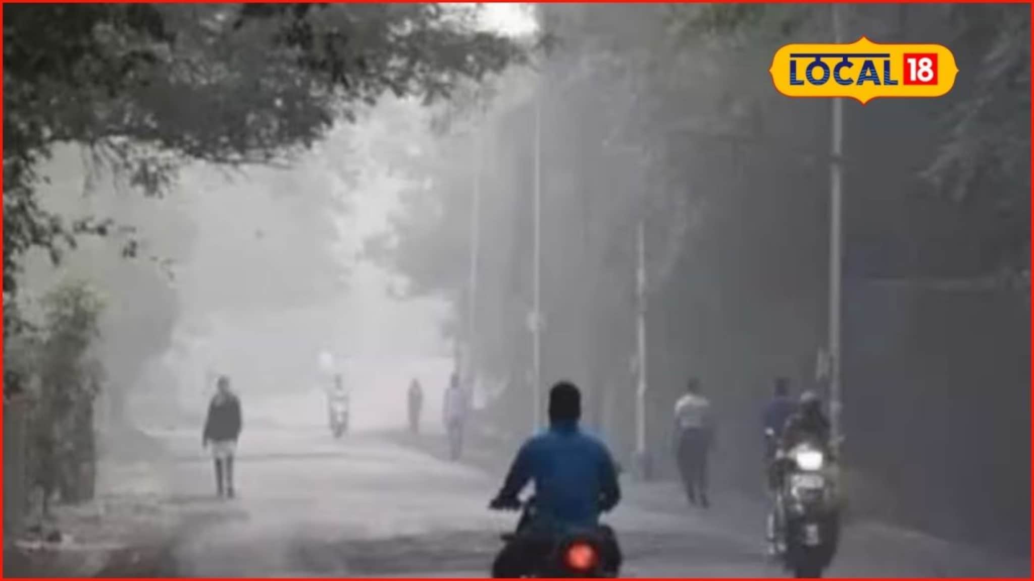 Weather Alert: ‘थर्टी फर्स्ट’ला वारं फिरलं, कल्याण-डोंबिवलीला हवामान विभागाचा अलर्ट