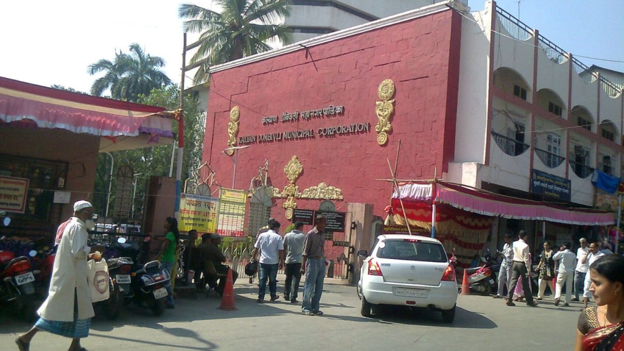 Kalyan- Dombivli Election: कल्याण- डोंबिवली महानगर पालिकेच्या निवडणुकींच्या घोषणा, मतदान आणि मतमोजणी कधी?