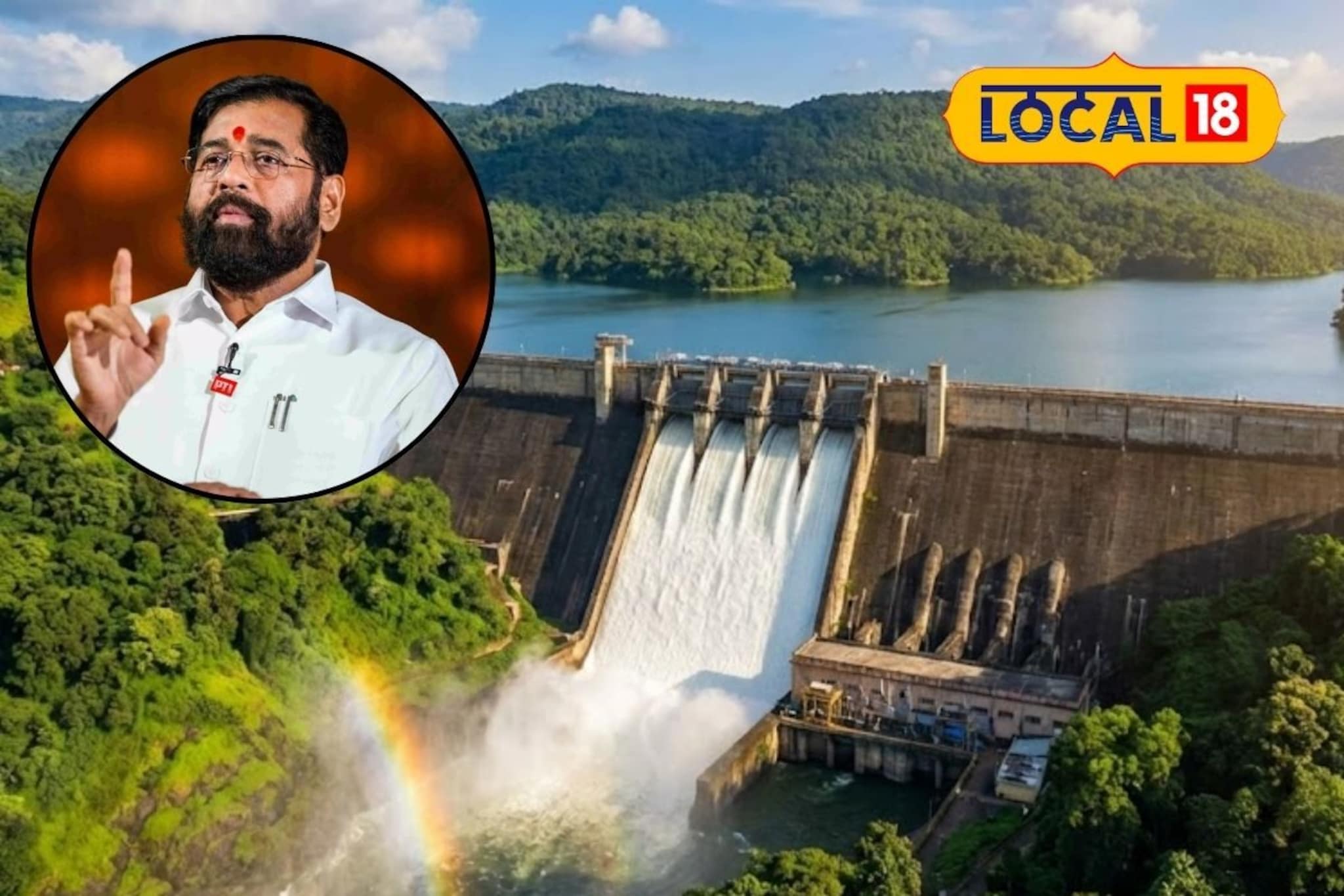 कल्याण-डोंबिवलीकरांचा पाणी प्रश्न कायमचा सुटणार,  एकनाथ शिंदे यांची घोषणा