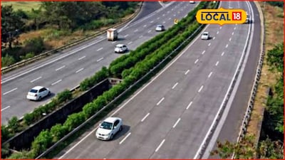 Kalyan Latur Expressway: मुंबई ते लातूर सुसाट, 6 जिल्ह्यांतून होतोय एक्स्प्रेसवे, काम सुरू, कुठून जाणार?