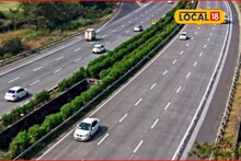 राज्य सरकारचा गेमचेंजर प्लॅन, मुंबई ते लातूर प्रवास सुसाट होणार, 6 जिल्ह्यांतून...