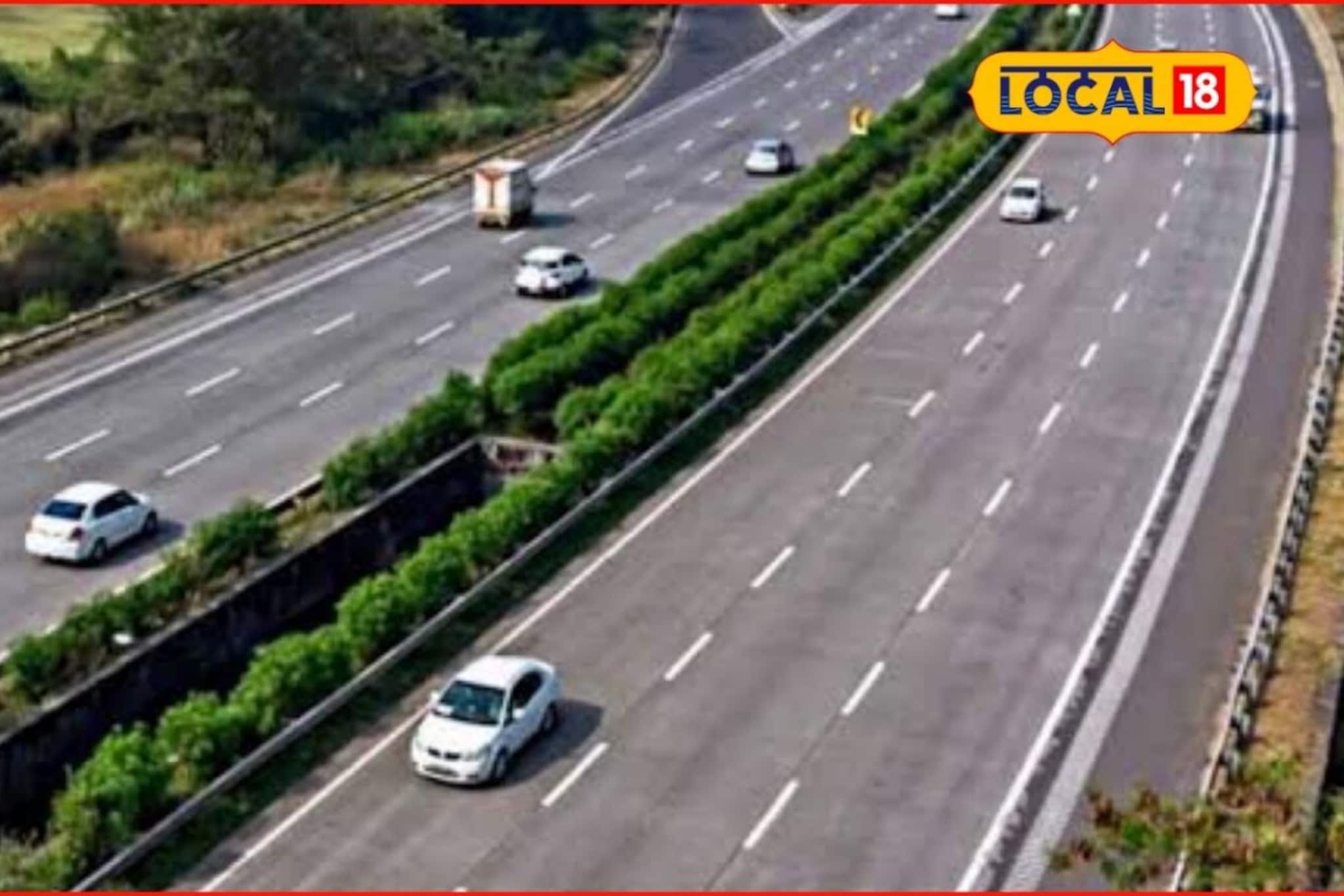 राज्य सरकारचा गेमचेंजर प्लॅन, मुंबई ते लातूर प्रवास सुसाट होणार, 6 जिल्ह्यांतून