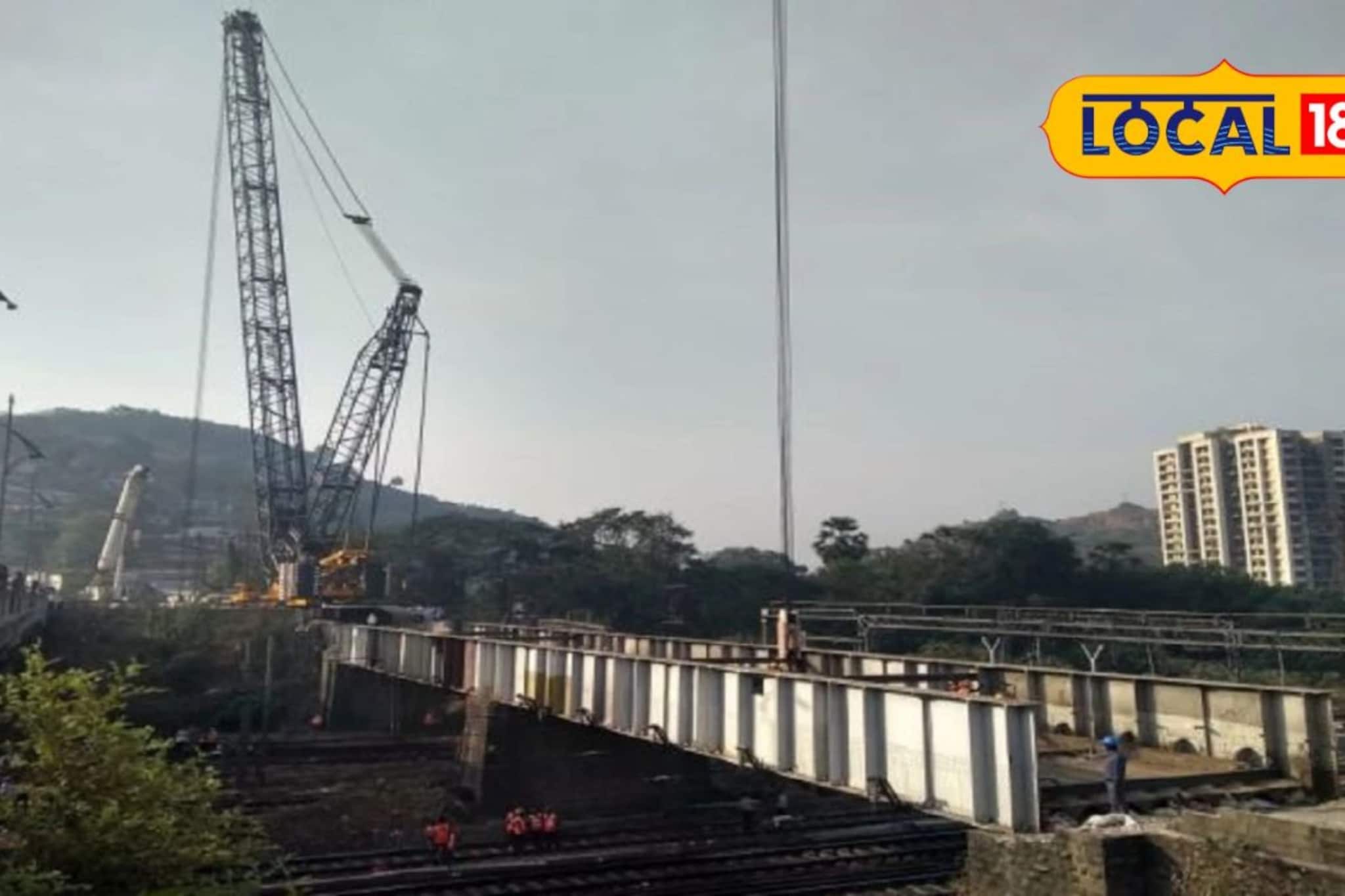 60 दिवसांत कल्याणची वाहतूक कोंडी संपणार; या पुलाचे काम अंतिम टप्प्यात 60 दिवसांत कल्याणची वाहतूक कोंडी संपणार; या पुलाचे काम अंतिम टप्प्यात