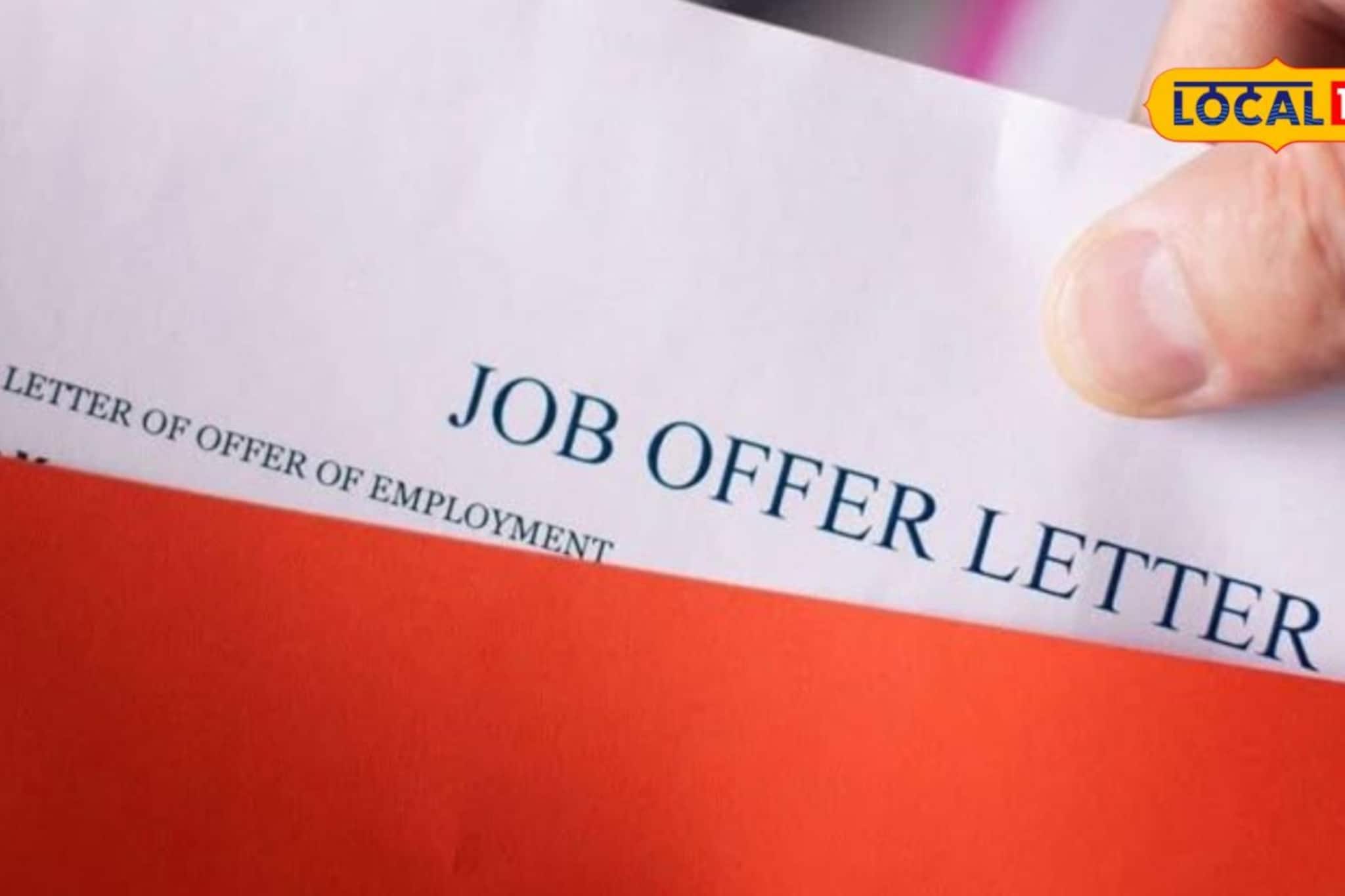 कल्याण हादरलं! नोकरीचं आमिष दाखवून विधवा महिलेसोबत घडला 'हा' धक्कादायक प्रकार