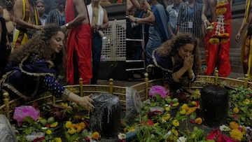 'पंगा गर्ल'शिवभक्तीत तल्लीन! ज्योतिर्लिंगांच्या संकल्पपूर्तीसाठी कंगना घृष्णेश्व 'पंगा गर्ल'शिवभक्तीत तल्लीन! ज्योतिर्लिंगांच्या संकल्पपूर्तीसाठी कंगना घृष्णेश्व