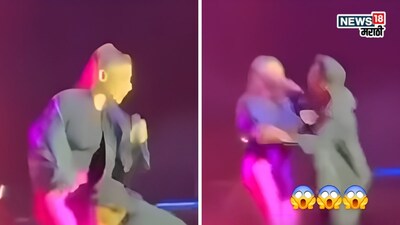 Outrage as Fan Tries to Lift Kanika Kapoor On Stage in Viral Video