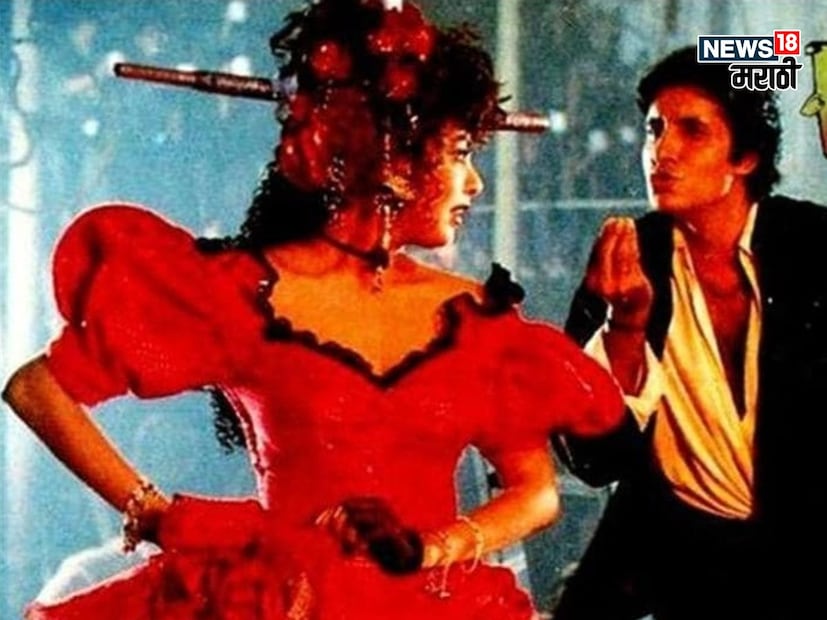 किमीनं वयाच्या 20 व्या वर्षी सिनेमांत काम करायला सुरुवात केली. 1985 साली तिनं 'पत्थर' दिल या सिनेमातून डेब्यू केला. 'एडवेंचर्स ऑफ टार्जन' या सिनेमातून ती रातोरात फेमस झाली.  तिला इंडियन टार्जन गर्ल म्हणून ओळखलं गेलं. 80-90 च्या दशकातील ती सर्वात बिझी अभिनेत्री होती. तिच्याकडे भरपूर प्रोजेक्ट्स होते.  