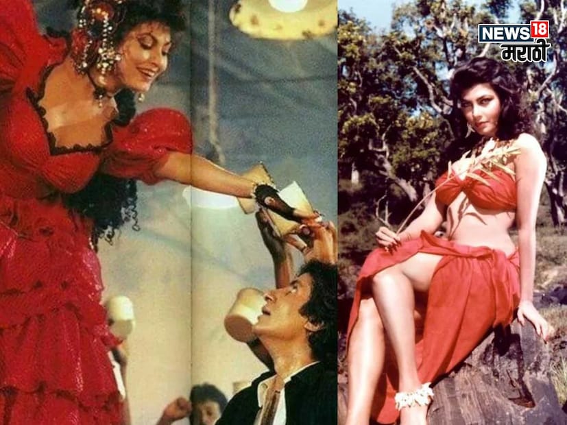 किमी काटकर असं अभिनेत्री नाव आहे. तिनं हिंदी सिनेमात नाव कमावलं आणि अचानक इंडस्ट्री सोडली.किमी काटकर ही त्याकाळची सर्वात फेमस अभिनेत्री होती. तिने अनेक मोठ्या अभिनेत्यांसोबत काम केलं. 