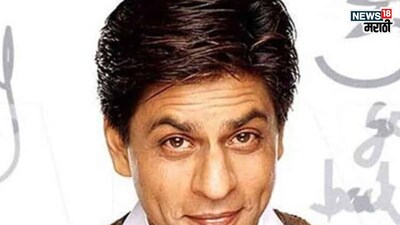 Shahrukh's Young Avatar in 'Main Hoon Na' Song Drives College Girls Wild
