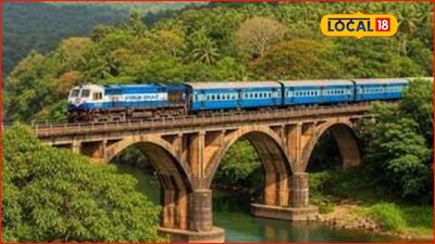 konkan railway: कोकण रेल्वेचा मोठा निर्णय, गोवा, मध्य प्रदेशसह ‘या’ मार्गावर विशेष ट्रेन, पाहा वेळापत्रक