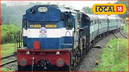 Konkan Railway: कोकण रेल्वेचं महत्त्वाचं अपडेट, सहा दिवस वेळापत्रकात बदल, कारण काय?