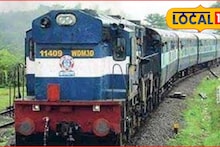 Konkan Railway: कोकण रेल्वेचं महत्त्वाचं अपडेट, सहा दिवस वेळापत्रकात बदल, कारण काय?