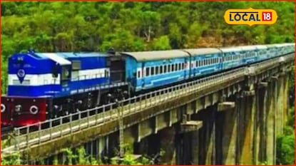 Railway Update: मध्य रेल्वेचा मोठा निर्णय, नाताळसाठी मुंबईतून थेट मडगावला ट्रेन, पाहा वेळापत्रक आणि थांबे Railway Update: मध्य रेल्वेचा मोठा निर्णय, नाताळसाठी मुंबईतून थेट मडगावला ट्रेन, पाहा वेळापत्रक आणि थांबे