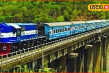 Railway Update: मध्य रेल्वेचा मोठा निर्णय, नाताळसाठी मुंबईतून थेट मडगावला ट्रेन, पाहा वेळापत्रक आणि थांबे