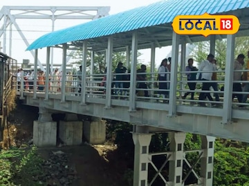 kopar station foot overbridg