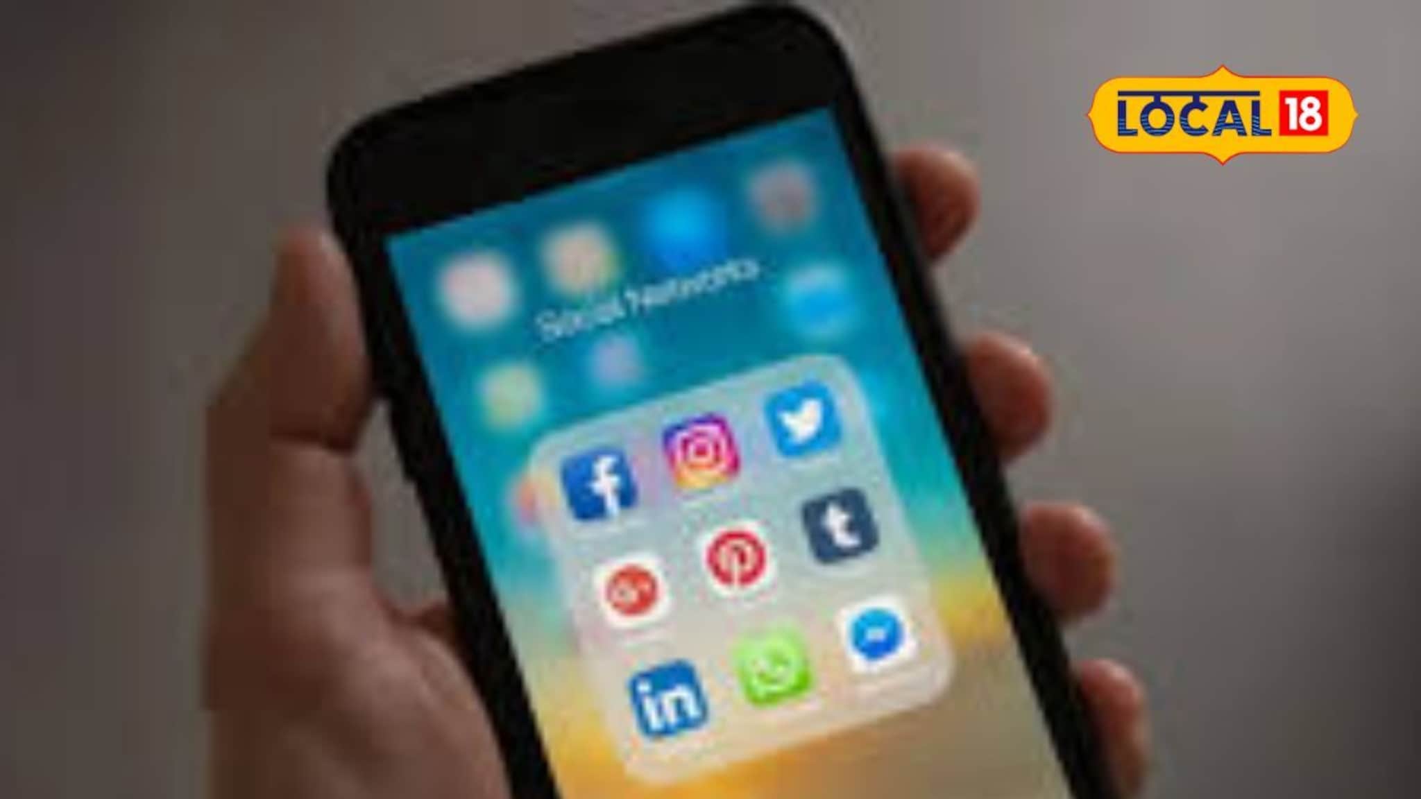 Insta वर ओळख; सरकारी नोकरीचं दाखवलं स्वप्न, नंतर नाशिकच्या तरुणींसोबत घडलं भयानक