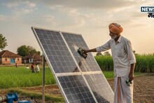 शेतातील सौर कृषीपंपाच्या सोलर पॅनलची साफ सफाई कशी करायची? कोणत्या चूका टाळायच्या?