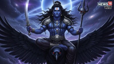 Shani to Transform Lives of Aries, Aquarius, Pisces in 2026: Career, Health Woes