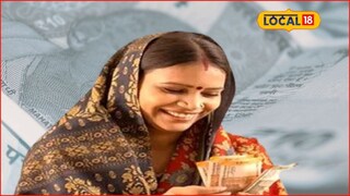 Ladki Bahin Yojana E-KYC: 'लाडकी बहीण' योजनेच्या E-KYC साठी शिल्लक आहेत अवघे काही तास; दुर्लक्ष कराल तर मुकाल