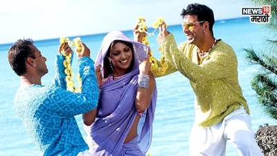 Akshay, Salman, Priyanka's Tremendous Romantic Dance in 'Lal Dupatta' Video