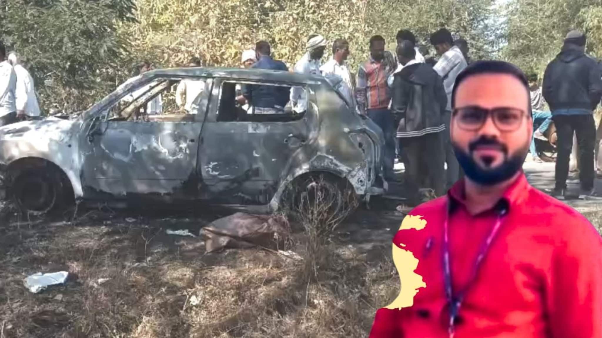 3 वर्षांचं प्लॅनिंग, संधी मिळताच डाव साधला, कारसह तरुणाला जिवंत जाळलं, लातूर प्रकरणात मोठी अपडेट