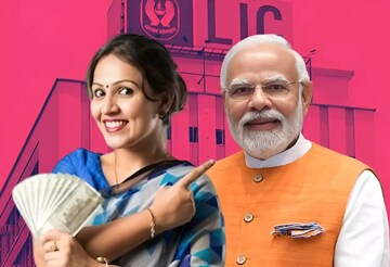 महिलांसाठी LIC ची जबरदस्त स्किम! दरमहा करु शकाल ₹7000 पर्यंत कमाई