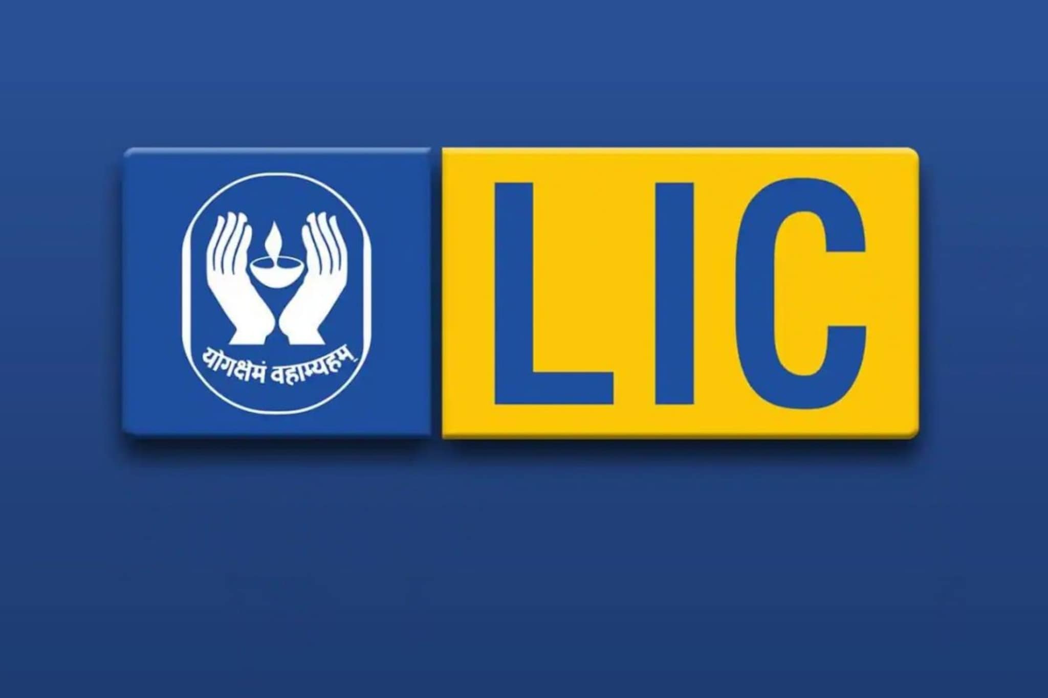 LICची जबरदस्त पॉलिसी! 1 कोटीच्या विमा कव्हरसह मिळेल डेथ बेनिफिट