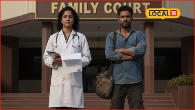 लव्ह मॅरेजनंतर डॉक्टर महिलेची ‘ती’ डिमांड, दुसऱ्याच दिवशी बिनसलं, 8 दिवसांत घटस्फोट, पुण्यात काय घडलं? (Ai Photo)