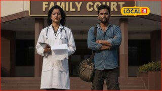 लव्ह मॅरेजनंतर डॉक्टर महिलेची ‘ती’ डिमांड, दुसऱ्याच दिवशी बिनसलं, 8 दिवसांत घटस्फोट, पुण्यात काय घडलं? (Ai Photo)