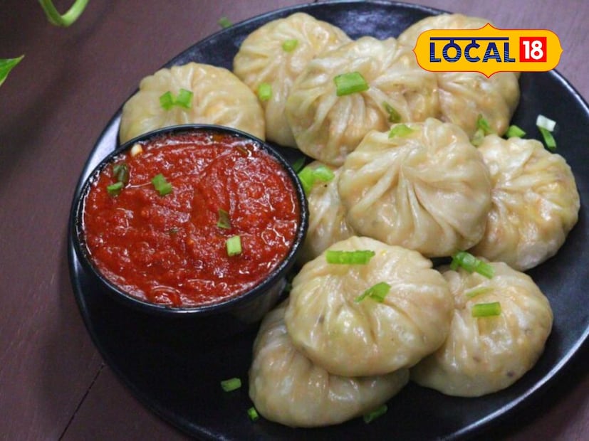  तर जर तुम्ही कल्याणमध्ये असाल किंवा आसपासच्या भागात फिरत असाल तर हे मोमोज नक्कीच चाखा. एकदा खाल्ल्यावर तुम्ही पुन्हा पुन्हा या ठिकाणी परत यायला आवडेल.