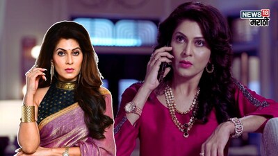 Madhavi Nimkar Returns as 'Tayadi' in New Star Pravah Series, Promises Stronger Villain Role!