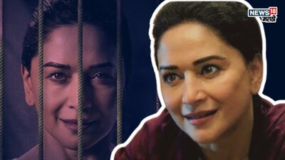 Madhuri Dixit, 58, Stuns in Action Role for 'Mrs. Deshpande', Refuses Body Double!