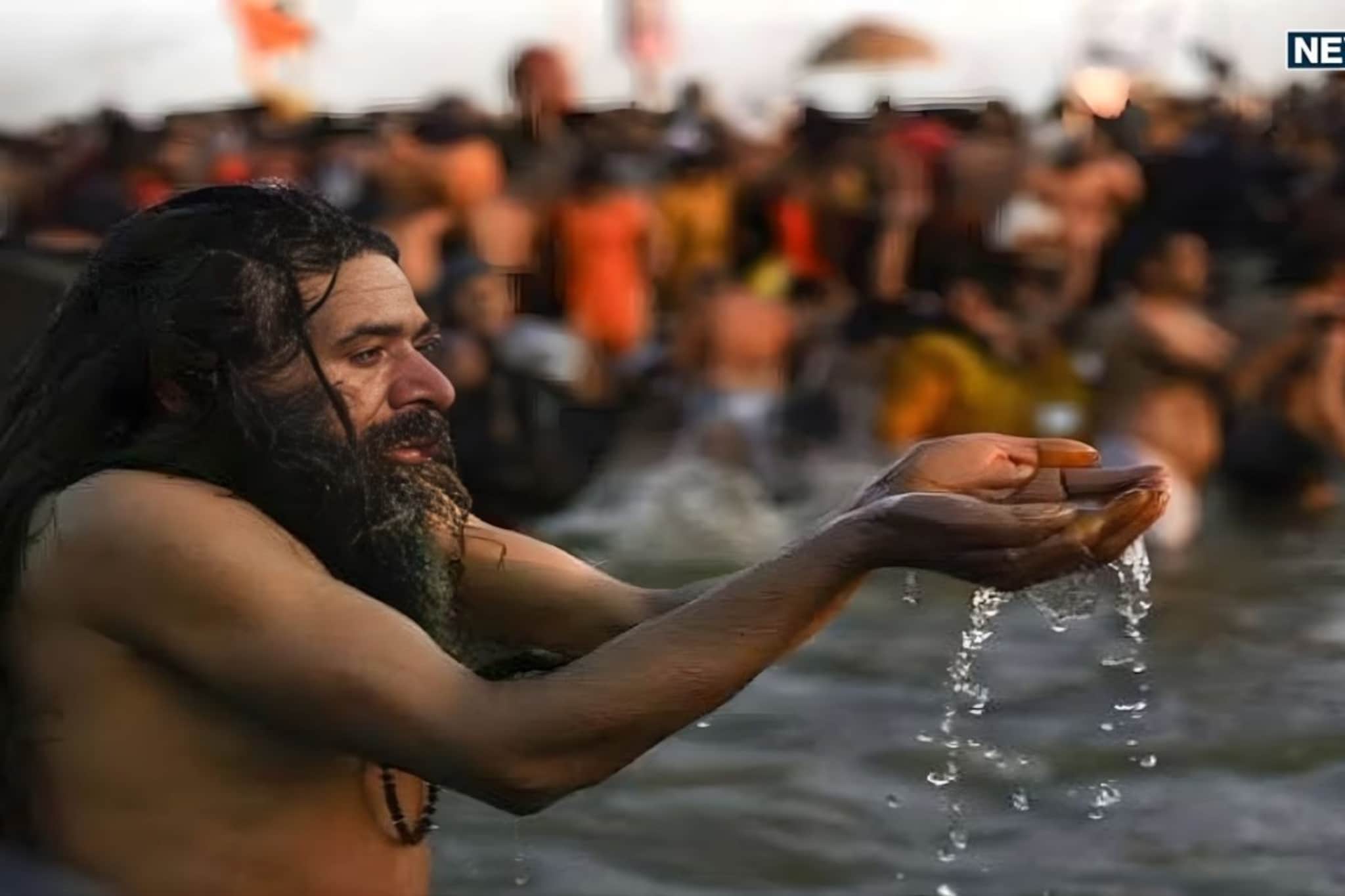 तब्बल 75 वर्षांनंतर आलाय अद्भूत योग, 'या' दिवशी करा मिनी महाकुंभमध्ये शाही स्नान