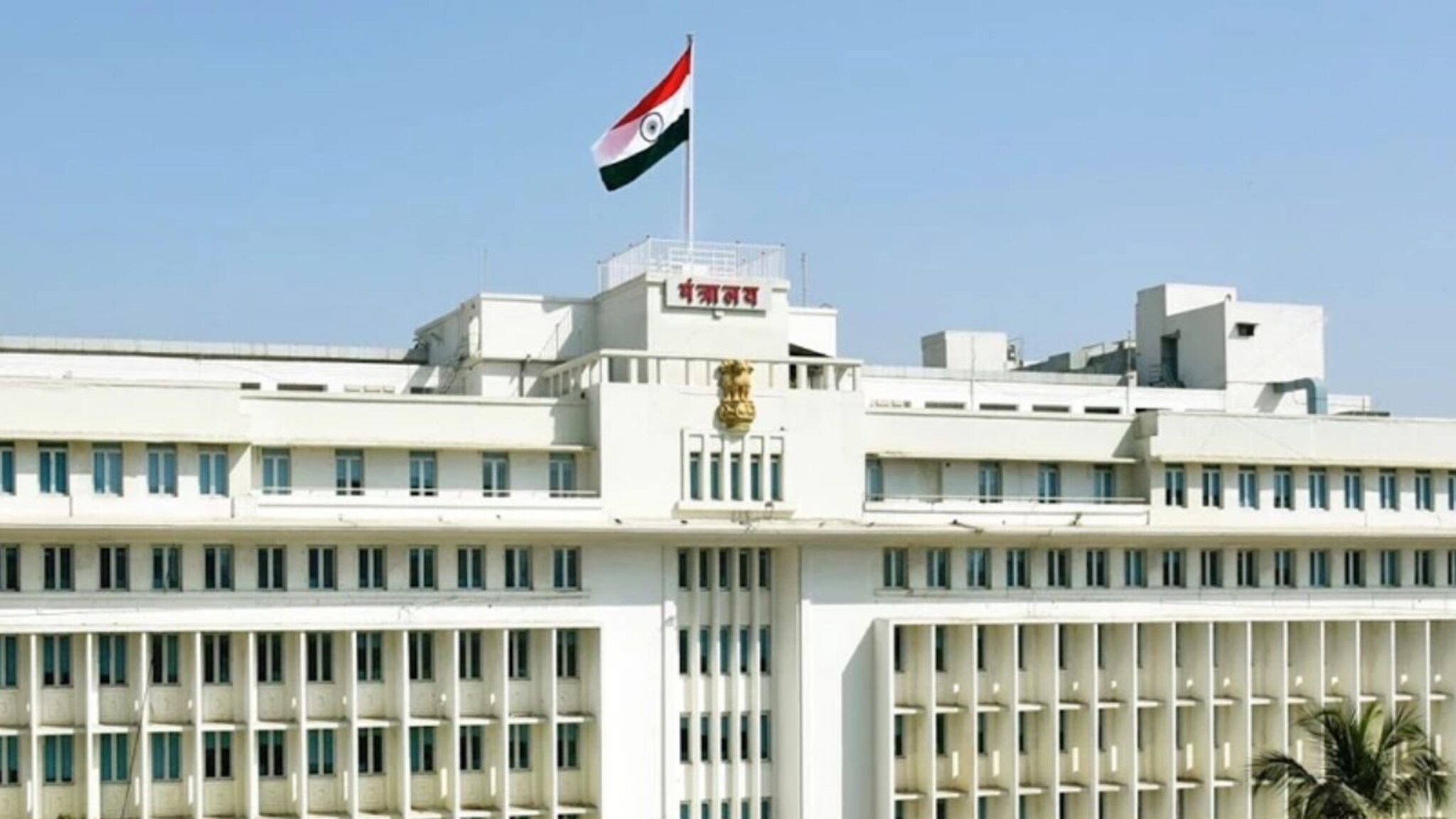 Nagar Parishad Election: मोठी बातमी, नगरपरिषद निवडणुकीसाठी राज्यात 'या' भागात सुट्टी रद्द