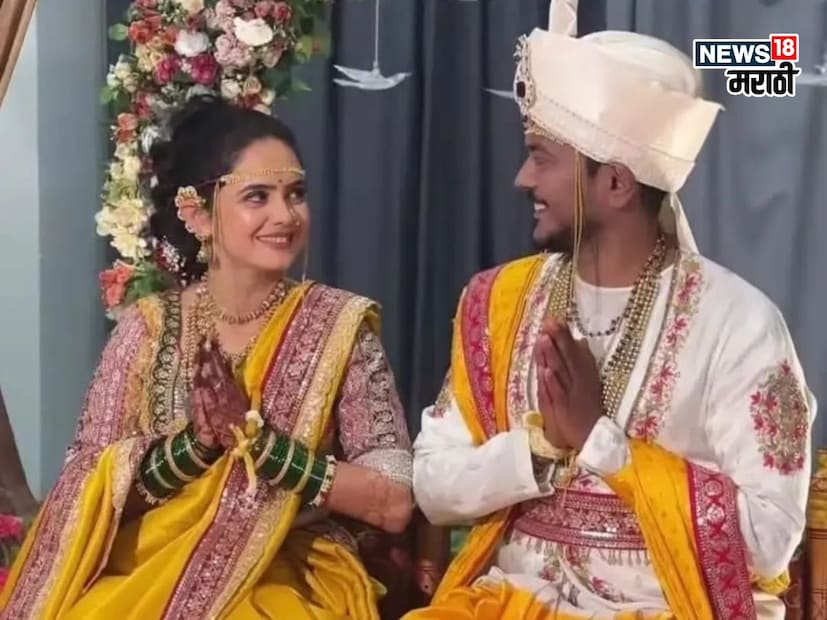 प्राजक्ता गायकवाड आणि पूजा बिरारी यांच्याबरोबरच प्रसिद्ध टेलिव्हिजन अभिनेत्री भाग्यश्री न्हालवे हिनं देखील लग्न केलं आहे. भाग्यश्रीच्या लग्नाचे फोटो देखील सोशल मीडियावर व्हायरल झालेत. 