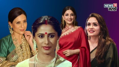 Marathi Actresses & Their Non-Marathi Partners: Love, Controversy & Career Shifts