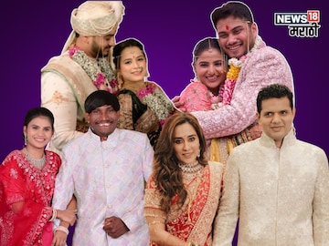 नेसली साडी, हातात भरला हिरवा चुडा! तरुणांची क्रश रितिका श्रोत्री करतेय लग्न? नेसली साडी, हातात भरला हिरवा चुडा! तरुणांची क्रश रितिका श्रोत्री करतेय लग्न?