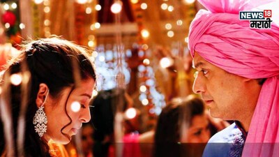 VIDEO: Tejaswini Pandit's 'Gulabachi Kali' from 'Tu Hi Re' is every bride's favorite