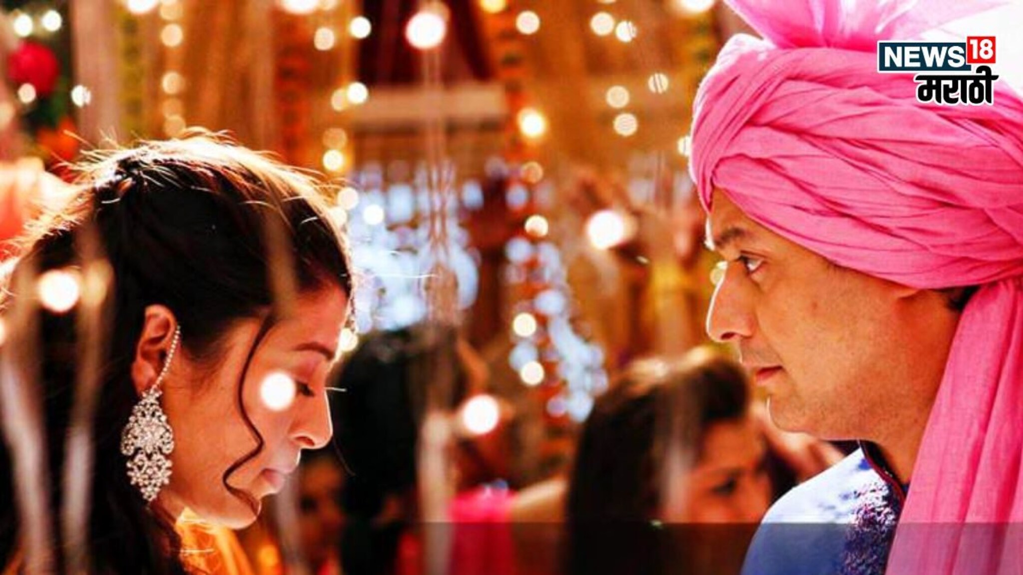 प्रत्येक नवरीसाठी वाजतं तेजस्विनी पंडितचं हे गाणं, तुमचंही असेल फेव्हरेट, VIDEO