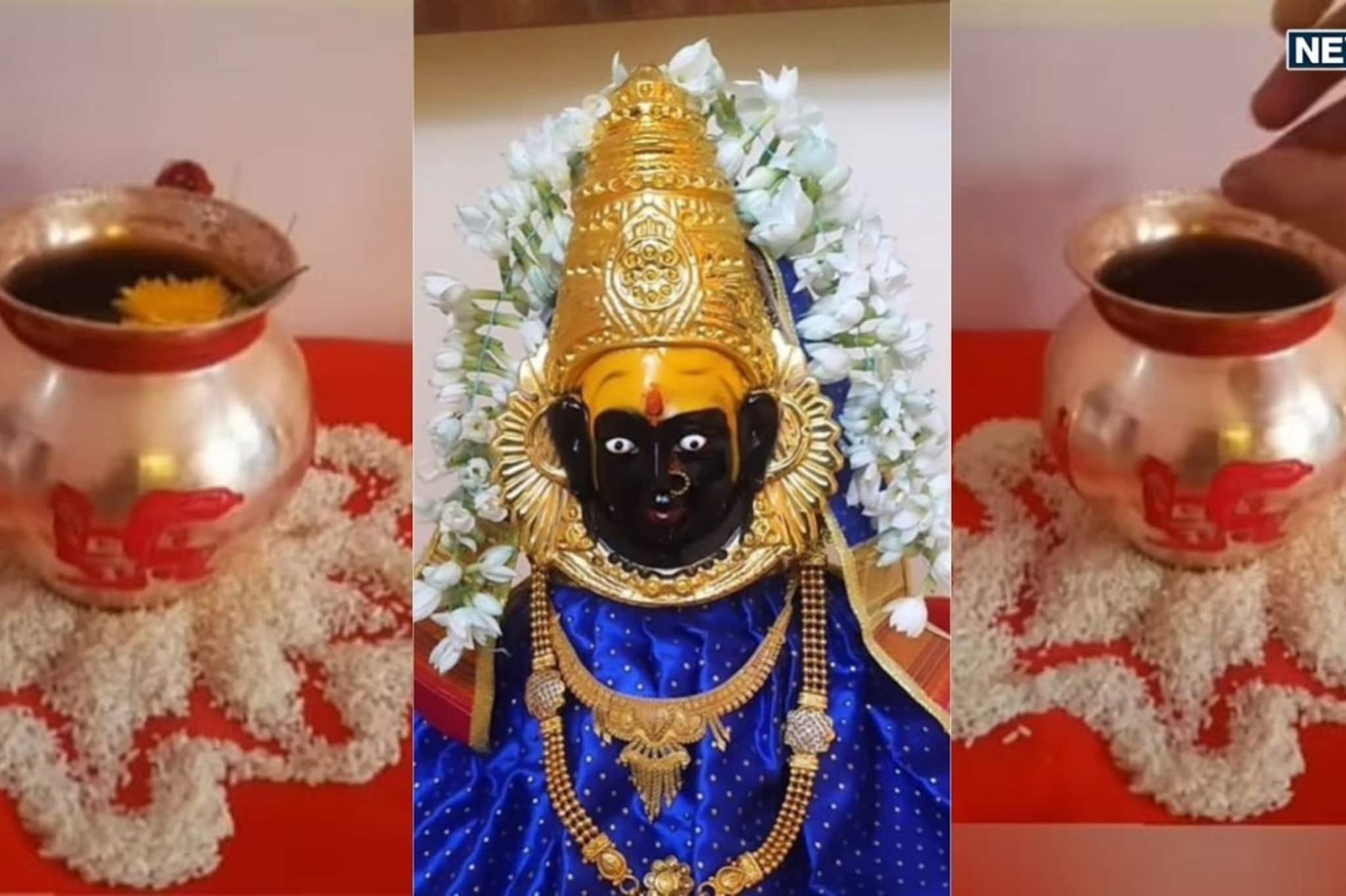 मार्गशीष गुरुवारचा कलश सजवताना हमखास होते 'ही' चूक, तुम्हीही करत असाल तर थांबा मार्गशीष गुरुवारचा कलश सजवताना हमखास होते 'ही' चूक, तुम्हीही करत असाल तर थांबा