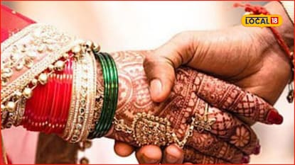 Marriage Fraud: दोन लाख देऊन लग्न केलं, तीन तासांत नवरी ‘भुर्र’, पाहा बीडमध्ये काय घडलं? Marriage Fraud: दोन लाख देऊन लग्न केलं, तीन तासांत नवरी ‘भुर्र’, पाहा बीडमध्ये काय घडलं?