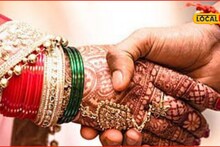 Marriage Fraud: दोन लाख देऊन लग्न केलं, तीन तासांत नवरी ‘भुर्र’, पाहा बीडमध्ये काय घडलं?