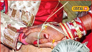 Marriage Fraud: स्टॅम्प पेपरवरचं लग्न पैशापुरतंच टिकलं, शेतकरी तरुणाला कसं फसवलं? 3 लाख घेतले अन्.... Marriage Fraud: स्टॅम्प पेपरवरचं लग्न पैशापुरतंच टिकलं, शेतकरी तरुणाला कसं फसवलं? 3 लाख घेतले अन्....