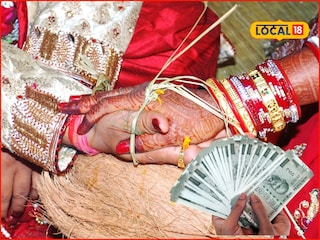 Marriage Fraud: स्टॅम्प पेपरवरचं लग्न पैशापुरतंच टिकलं, शेतकरी तरुणाला कसं फसवलं? 3 लाख घेतले अन्....