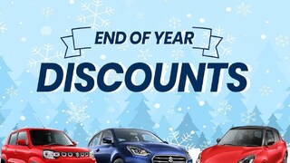 मारुती इयर एंटर डिस्काउंट मारुती इयर एंटर डिस्काउंट