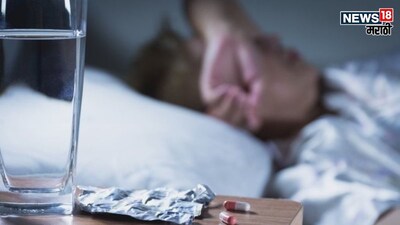 Vastu & Astrology: Pillow Medicine Habit Harms Health, Sleep