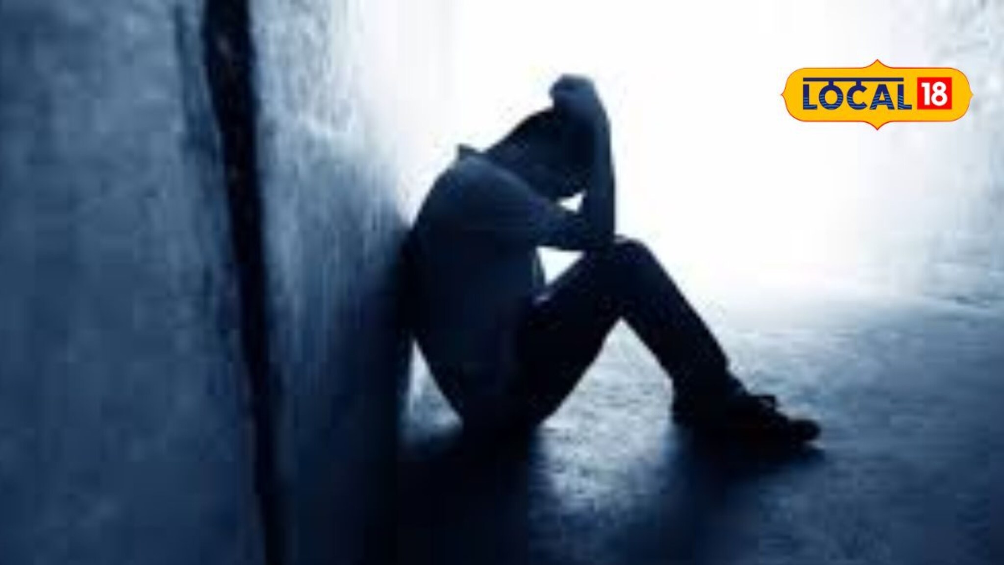 पुरुष रडत नाही! पण पुण्यात 558 पुरुषांनी जे पाऊल उचललं त्याची कारण वाचून बसेल धक्का